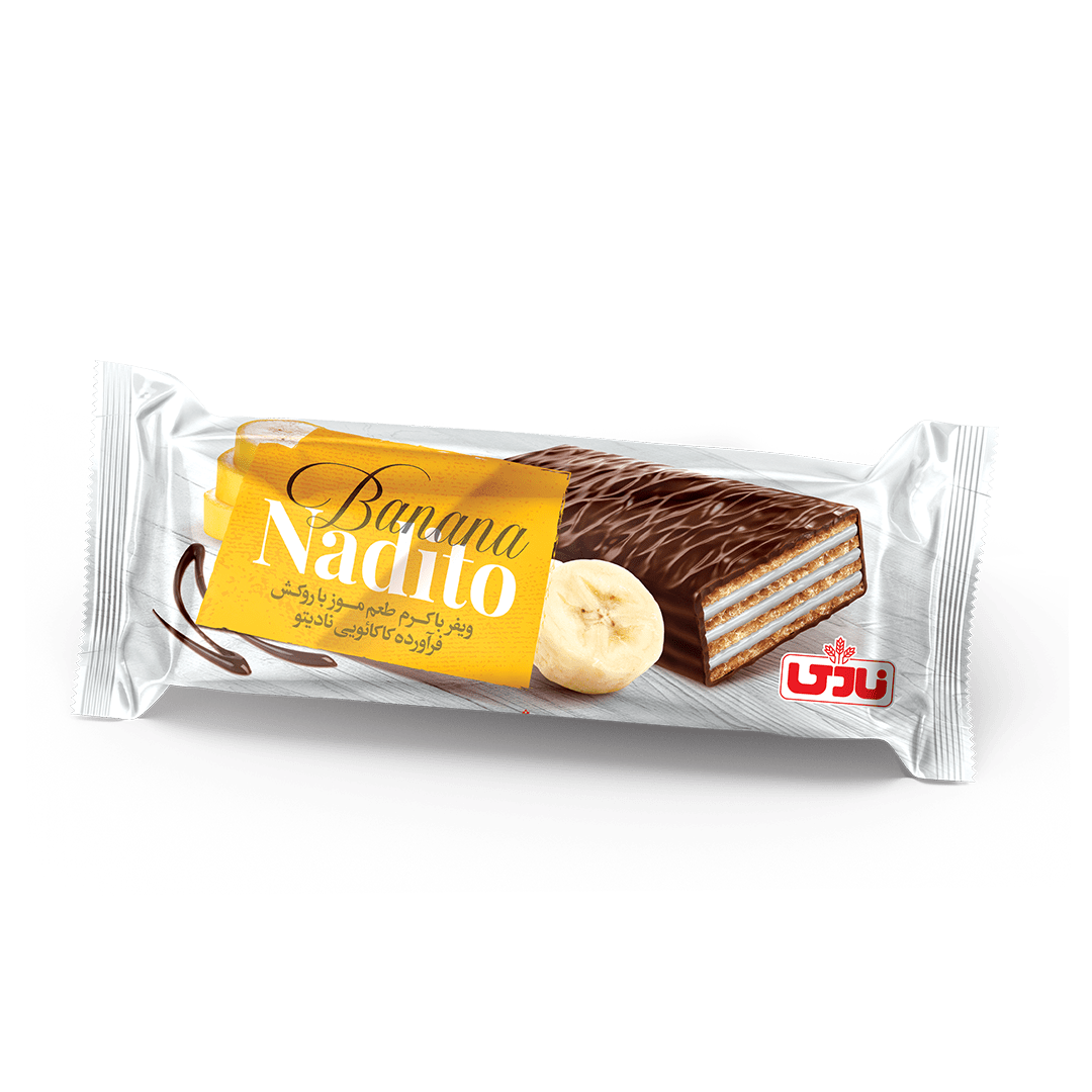 Nadito Chocowafer