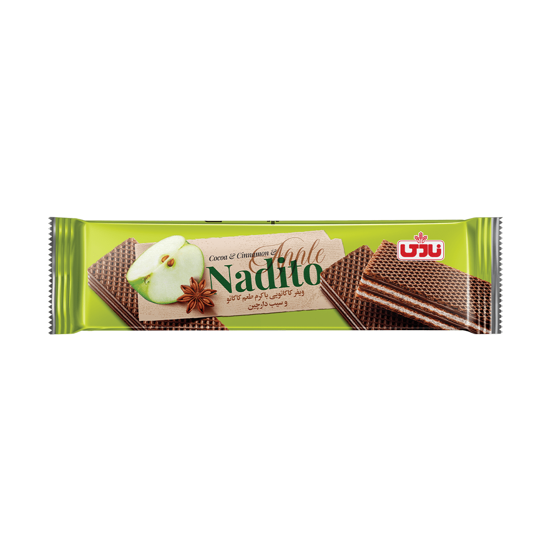 Nadito 2-color Wafer