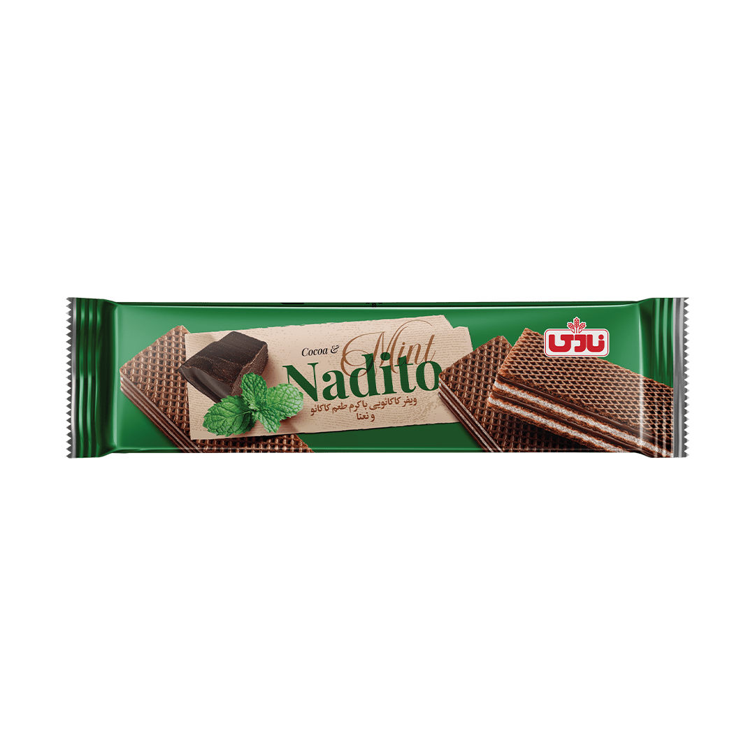 Nadito 2-color Wafer